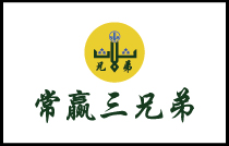 陆港城（北京）投资管理有限公司