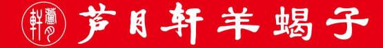 陆港城（北京）投资管理有限公司